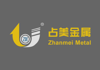 Development status of aluminum profile industry in China