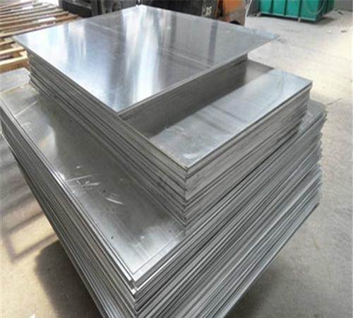 铝板和铝合金板带材轧制过程的控制