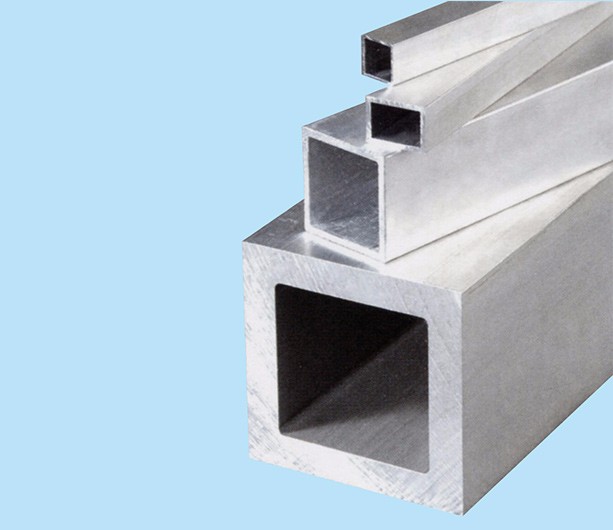 Square aluminium tube