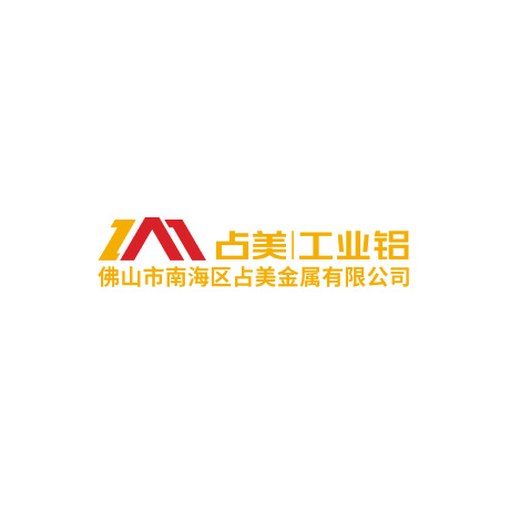 研磨棒