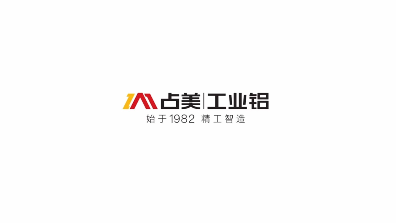 铝板幕墙安装步骤和安装方法