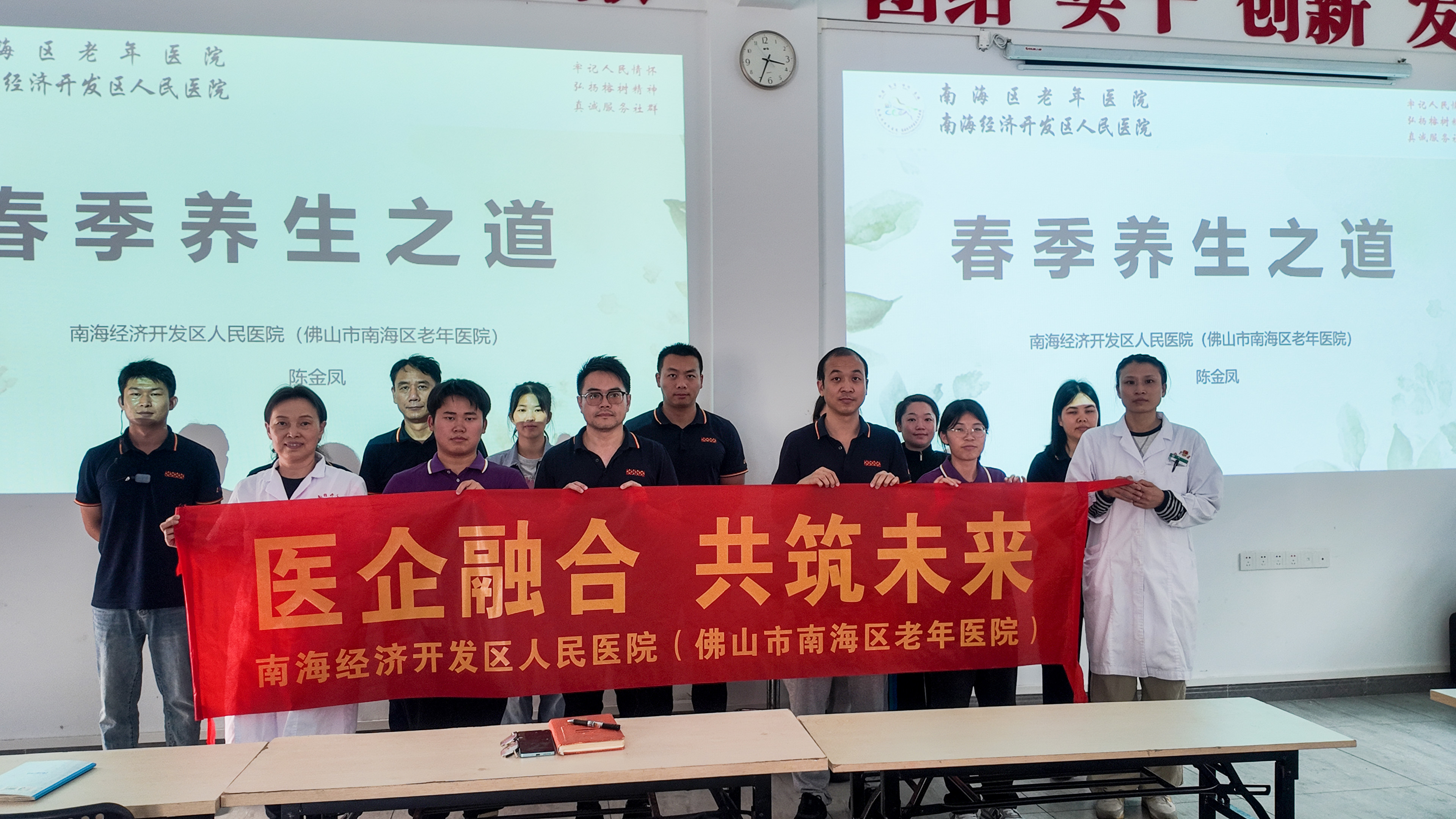 DJI_20260331153657_0094_D 拷贝.jpg