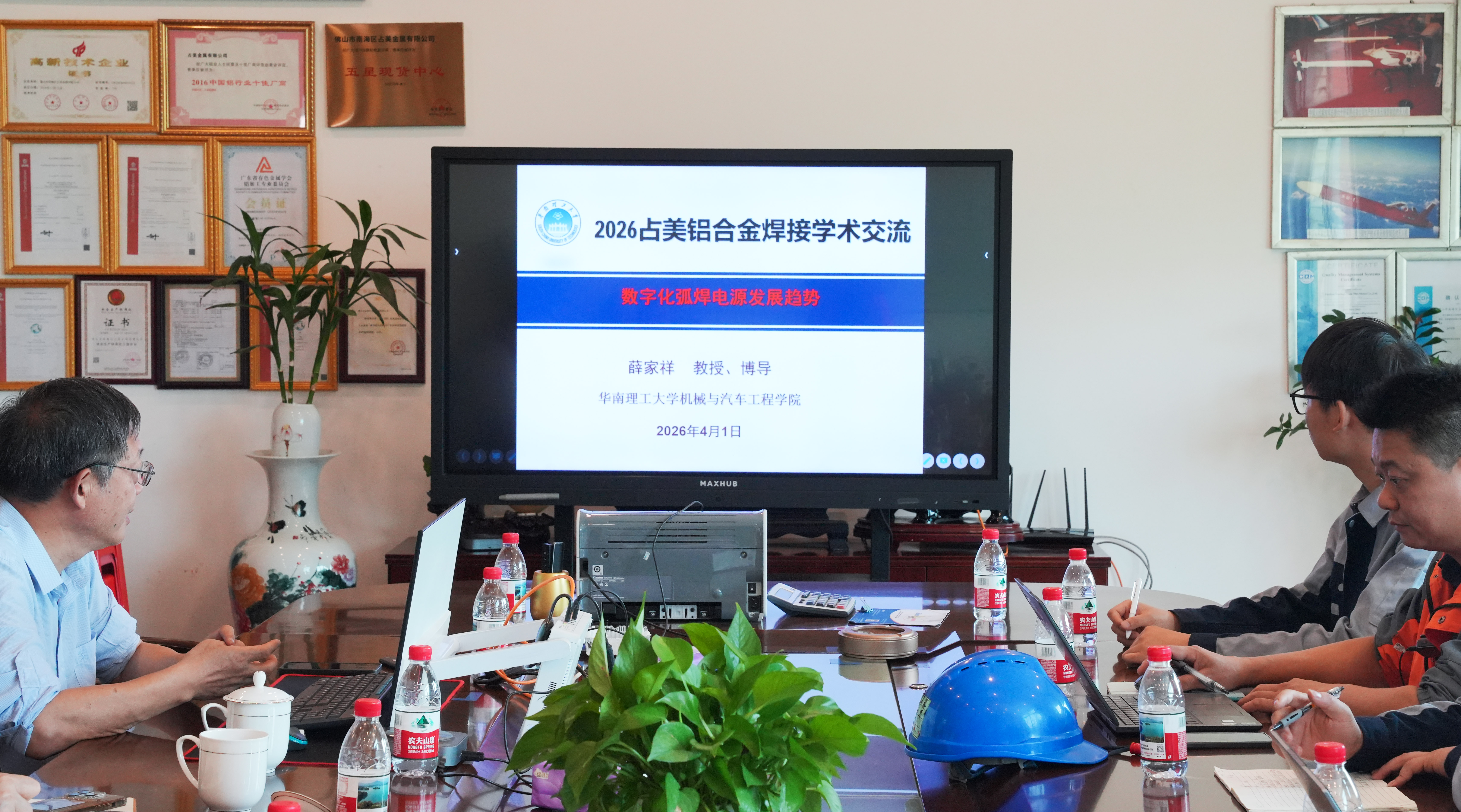 DSC09689 拷贝2.jpg