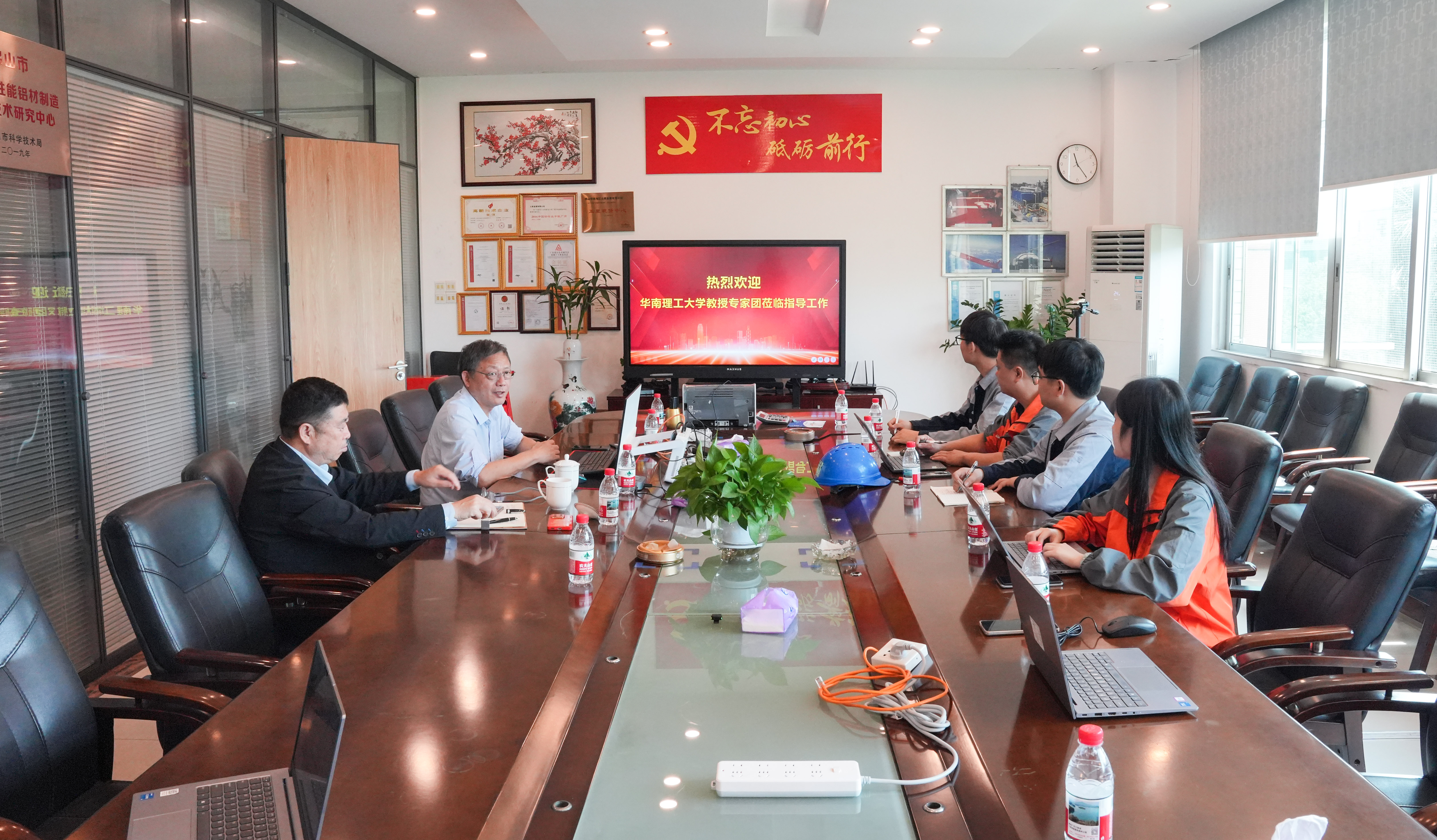 华南理工大学教授莅临占美指导交流